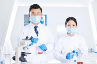 贝拉海外医疗UFG海外生殖医疗