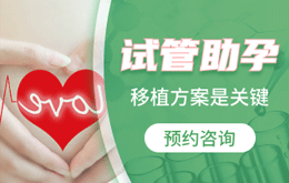 泰国CEFBNH医院攻略分享，附三代试管排行