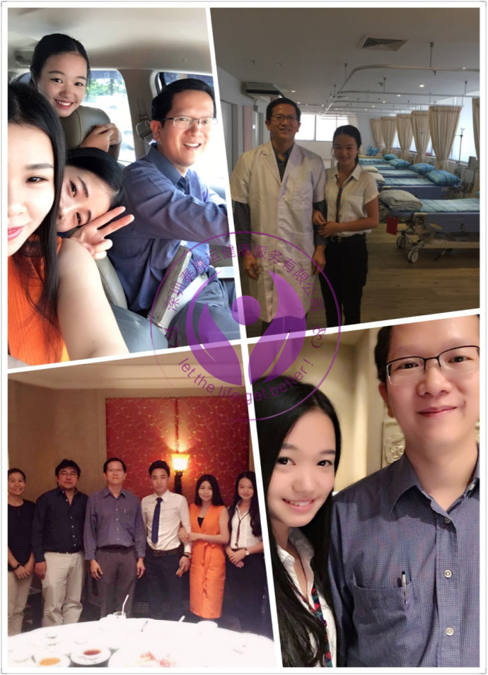 泰国试管婴儿医院之暹罗试管生殖中心(Siam Fertility)